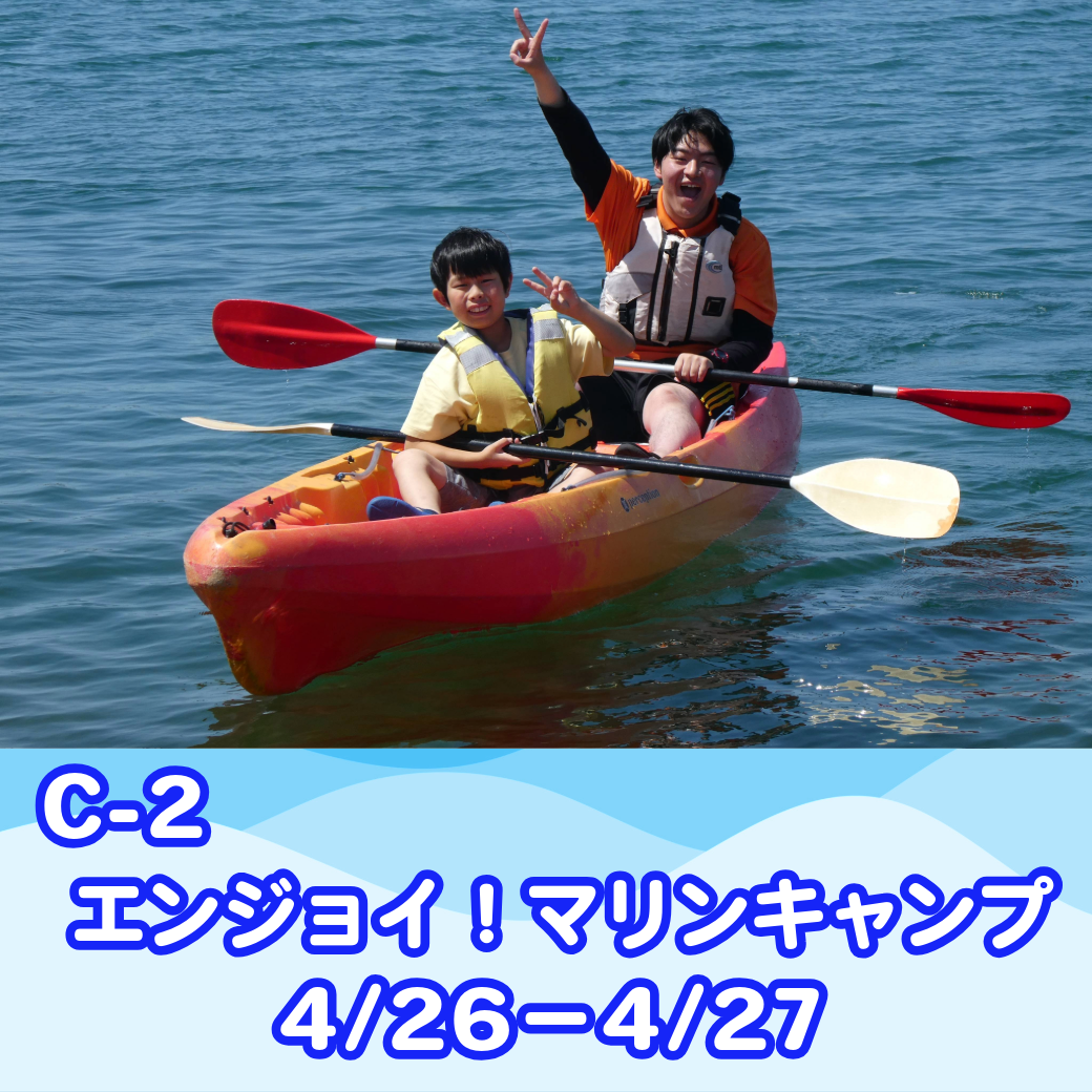 資料ダウンロード