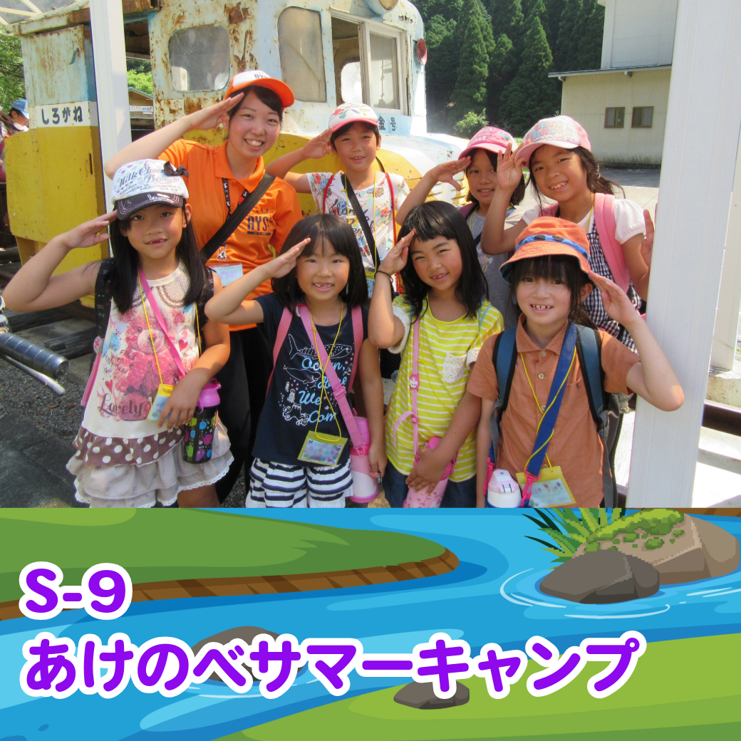 資料ダウンロード