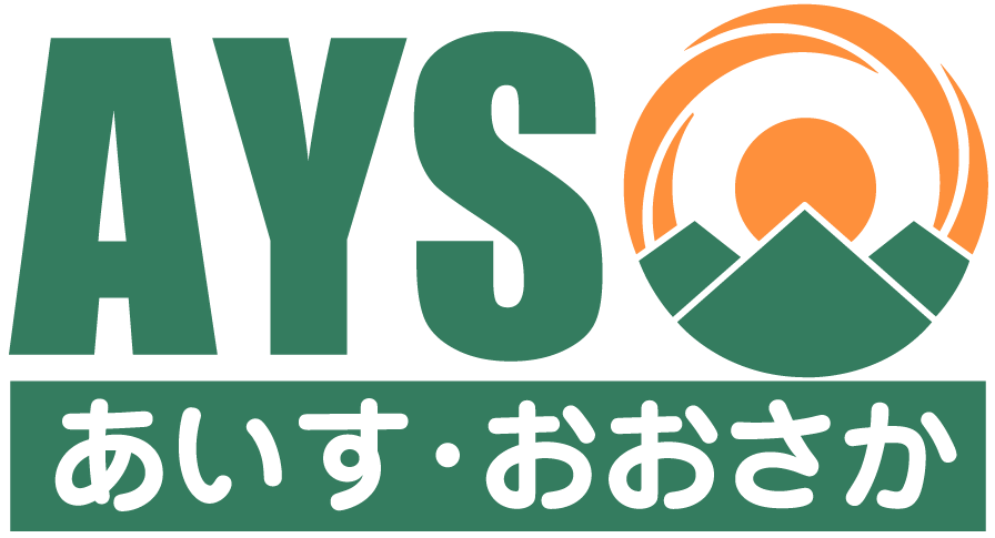 一般財団法人大阪市青少年活動協会 ─ あいすおおさか ─