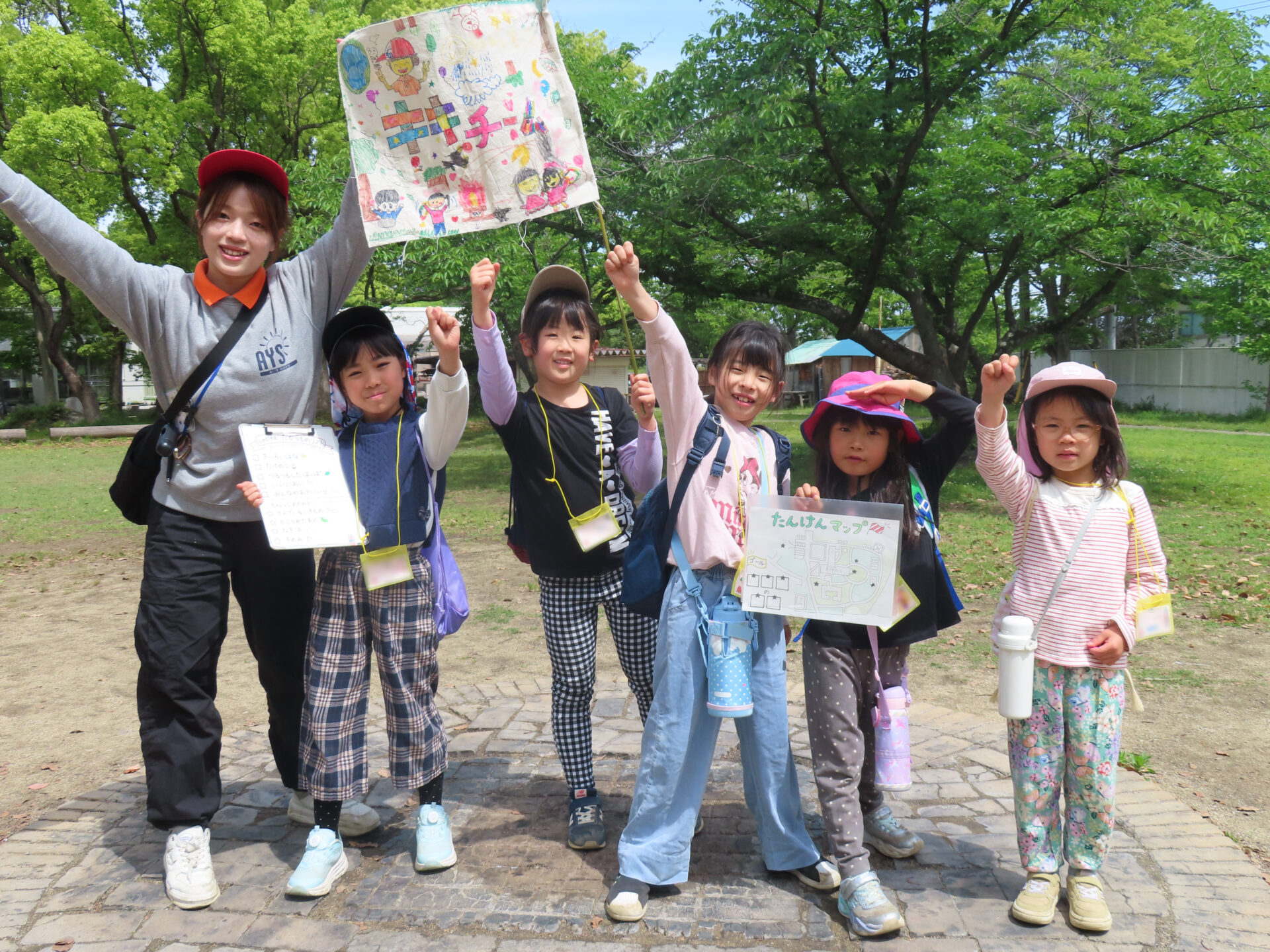 C-4　はじめてのキャンプA