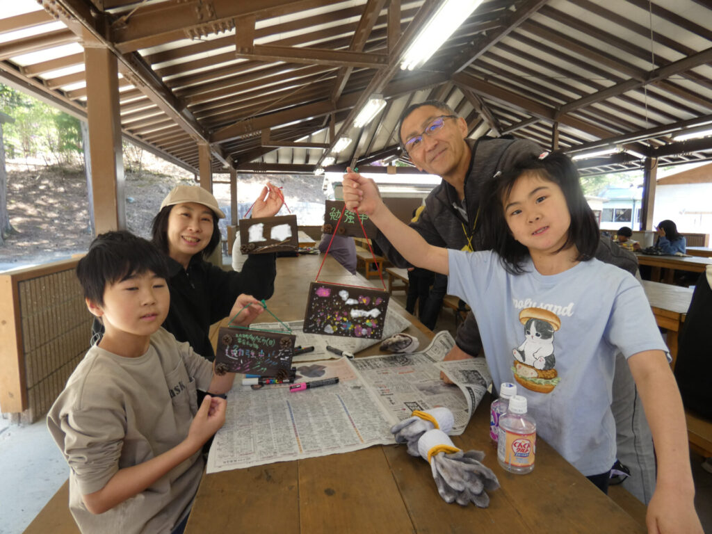 R-1　るり渓高原ファミリーキャンプA